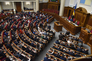 Стефанчук в четверг созывает внеочередное заседание Рады 