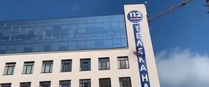 Обстрел офиса «112 канала»: одному из фигурантов вынесли приговор 