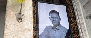 Судмедэксперты назвали причину смерти брата покойного мэра Кривого Рога