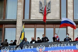 Экс-депутата поселкового совета будут заочно судить за проведение незаконного референдума в Донецке 