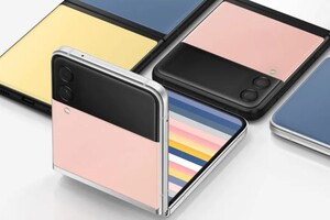 Samsung дозволить користувачам обирати дизайн смартфона Galaxy Z Flip 3 
