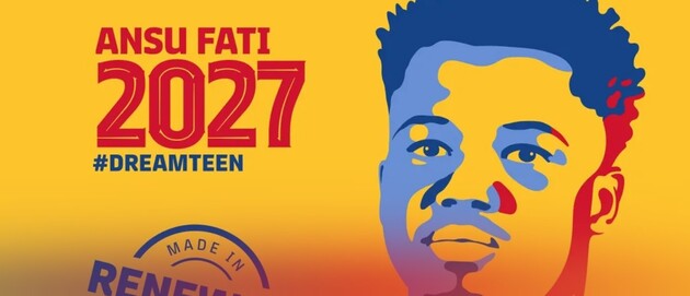  Фаті продовжив контракт