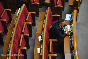 Верховная Рада рассмотрит сегодня отставку министра Абрамовского 
