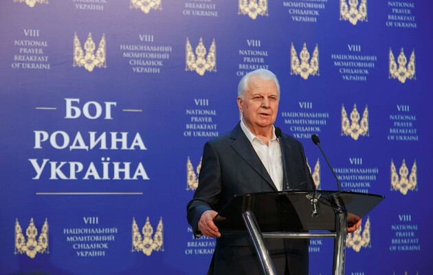 В ТКГ рассказали о состоянии главы украинской делегации Кравчука 