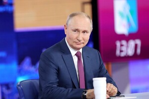 Путін звинуватив американські компанії в створенні газової кризи в Європі 