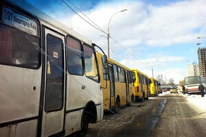 На междугородние маршруты не вышли 45% перевозчиков - Укрпас
