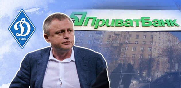  Фото: сайт Лига