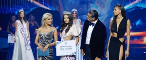 Новой «Мисс Украина» стала Александра Яремчук из Винницкой области