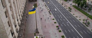 Улицы центра Киева перекроют: названа причина — КАРТА 