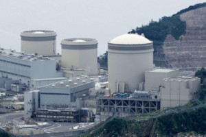 В Японии остановили работу ядерного реактора из-за угрозы терроризма 