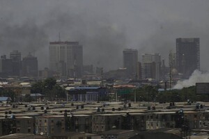Взрыв на заводе в Нигерии: погибли 25 человек