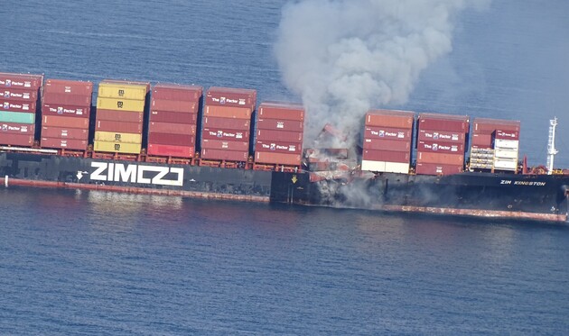 У Канаді людей евакуювали через пожежу на судні MV Zim Kingston 