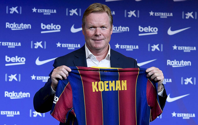 "Барса" проиграла "Реалу" дома