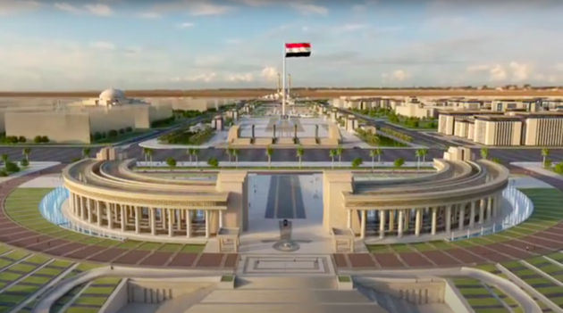 Нова столиця Єгипту має відкритися до 2022 року. Зараз їй обирають назву