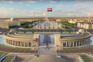 Новая столица Египта должна открыться до 2022 года. Сейчас ей выбирают название 