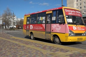 В одному з міст України повністю зупинили громадський транспорт 