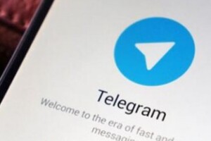 СНБО опубликовал список пророссийских Telegram-каналов