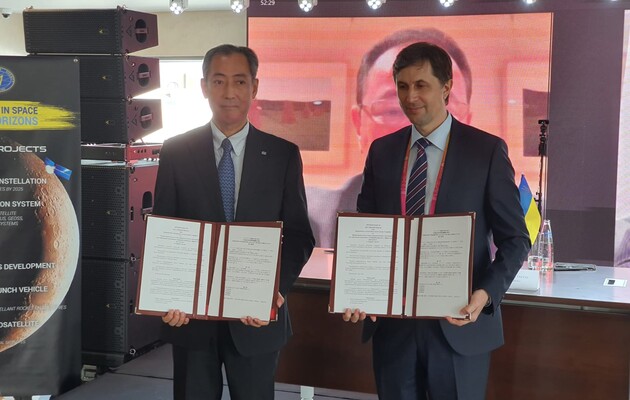 Україна і Японія підписали меморандум про спільні космічні дослідження