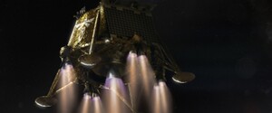 Компания Firefly Aerospace построит модуль для посадки на Луну к сентябрю 2023 года