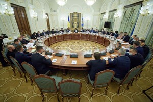Зеленский снова внес изменения в положение о военном кабинете СНБО