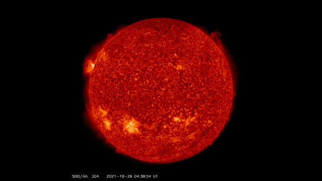 Астрономы зафиксировали серию мощных извержений плазмы на Солнце 