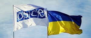 Україна на форумі ОБСЕ звинуватила Росію у постачанні зброї бойовикам на Донбасі