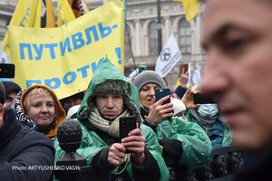 В Україні побільшало випадків переслідування активістів та правозахисників