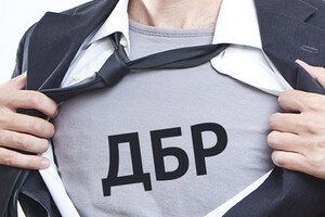 ДБР провело обшук в адвокатському обʼєднанні та райуправлінні поліції Києва