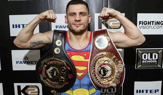 Бой должен был состояться 27 ноября