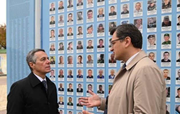 Фото: сайт МЗС України