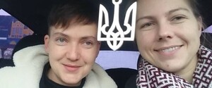 Сестрам Савченко вручили подозрение за подделку COVID-сертификатов