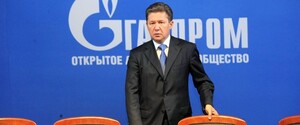 Слова Путина обвалили цену на газ в Европе