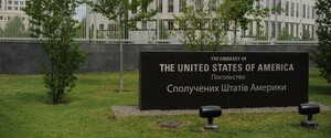 Крым — это Украина! — посольство США