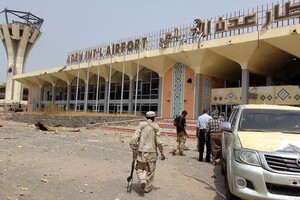 Взрыв возле аэропорта в Йемене: 12 человек погибли