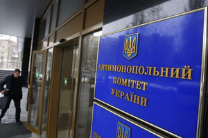 Антимонопольний комітет може знову посилити монополію ДТЕК Ахметова