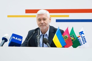 В Харькове выбрали нового мэра