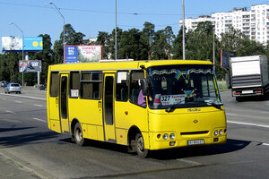 Перевозчики Киевщины не будут повышать стоимость проезда, несмотря на 20-процентное падение перевозок