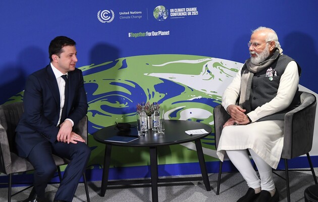 Фото: МИД Индии