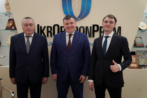 «Укроборонпром» защищает сотрудничество с фигурантом «схем Гладковского»