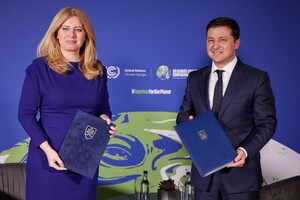 Словакия подписала декларацию о признании европейской перспективы Украины