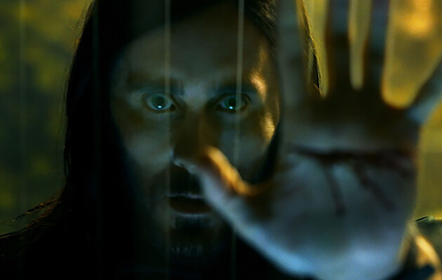 "Морбіус" вийде у прокат наступного року