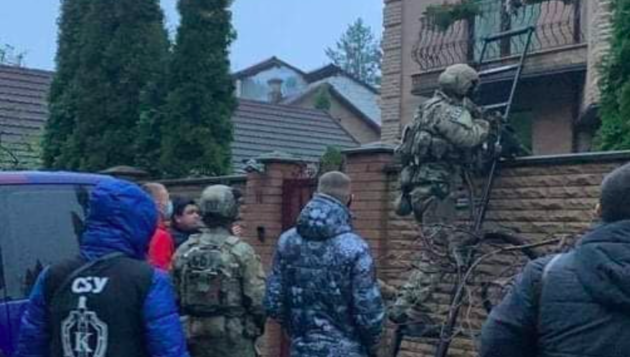 Фото: «Слідство. Інфо»