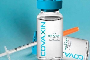 ВОЗ разрешила экстренное применение вакцины Covaxin