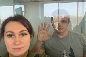 Жене Семенченко сообщили о подозрении