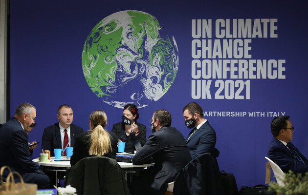 Климатический форум в Глазго: за что борется Украина и почему не приехал Путин