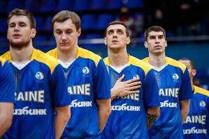 Оголошено розширений склад збірної України з баскетболу на листопадові матчі