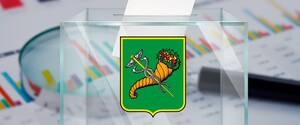 Харківська міська комісія відмовила ОПОРІ у перерахунку голосів
