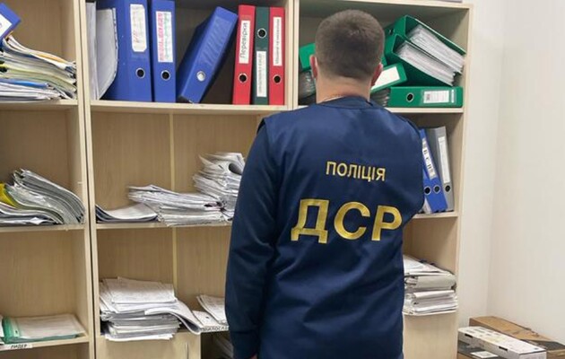 Фото: сайт прокуратуры Киева