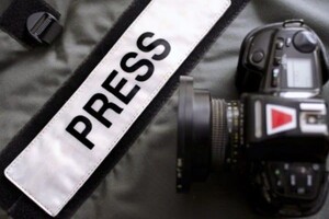 Офіс генпрокурора повідомив кількість справ щодо порушення прав журналістів