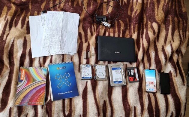 Фото: сайт Офісу генпрокуратури